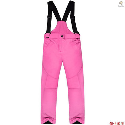 兒童滑雪褲男童女童冬季戶外保暖加厚滑雪褲 粉色 2XL-SAINT線上商店