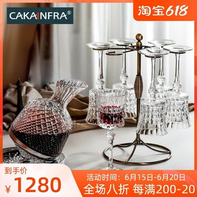 【熱賣精選】CAKAINFRA 輕奢高檔水晶玻璃紅酒杯套裝家用歐式創意不倒翁醒酒器