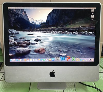 iMac A1224 2007 20吋 機型識別碼iMac7,1