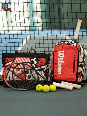 網球雙肩背包大容量多功能運動裝備包 ROMERO BRITTO