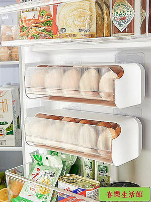 廚房冰箱抽屜式雞蛋收納盒側門內壁懸掛式雞蛋盒透明多功能收納筐