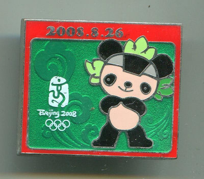 2008年 北京 奧運會 福娃  晶晶 章 徽章