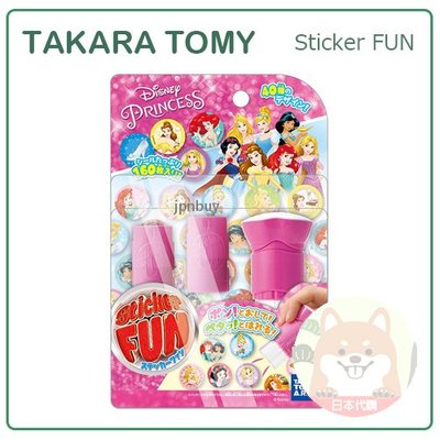 【現貨】日本 TAKARA TOMY 公主 白雪 小美人魚 Sticker FUN 貼紙機 貼紙 印章 手作 160枚