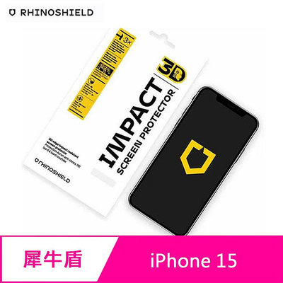 【妮可3C】RHINOSHIELD 犀牛盾 iPhone 15 3D 壯撞貼 手機螢幕保護貼
