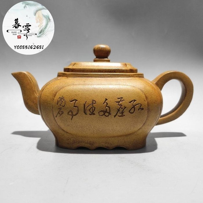 傳 川上不白 竹花入 江戸千家.表千家如 検:骨董品.茶道具. - 工芸品