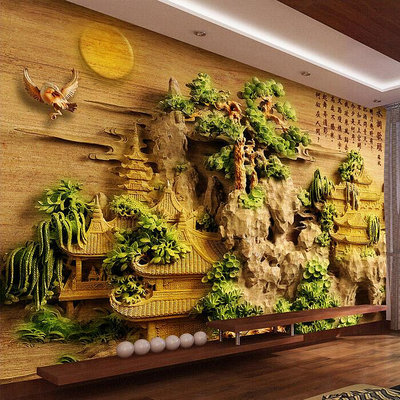 3d立體浮雕電視背景牆紙客廳8d中式風景畫壁紙辦公室壁畫