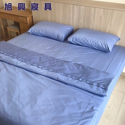 【旭興寢具】Best 完美元素品 100%頂級長纖精梳棉 特大雙人6x7尺 薄床包枕套三件式組-天空藍 台灣製造