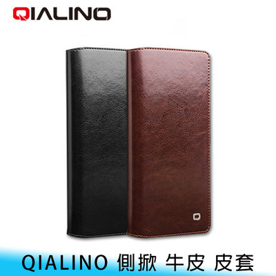【台南/面交/免運】QIALINO 三星 Note 20/20 Ultra 經典/升級版/側掀/插卡 真皮/牛皮 皮套