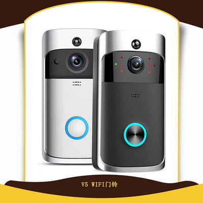 V5 WIFI可視門鈴無線遠程監控智能可視對講監控門鈴WIFI門鈴高清