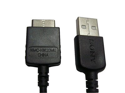 索尼 新力 數據線USB 充電線 傳輸線 SONY S605F S746 S7 A810  A828 NW-WM1A