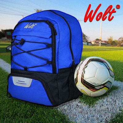男女足球運動戶外裝備包多功能大容量新款雙肩背包書包學生