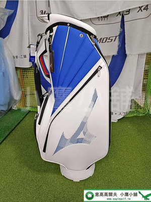 [小鷹小舖] Mizuno Golf 5LJC2403 美津濃 高爾夫球袋 球桿袋 進化型肩背帶 輕量簡約設計 大容量小物袋 輕盈便攜 頂部握把 '24 NEW