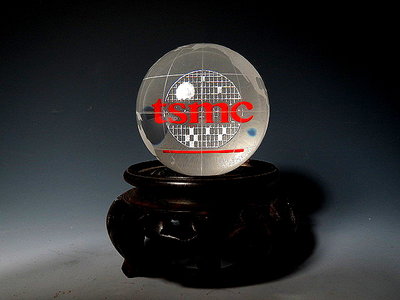 【 金王記拍寶網 】(常5) 股G038 台積電tsmc 水晶球一顆 罕件稀有