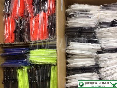 [小鷹小舖] [XL橘色現貨供應] Mizuno Golf 美津濃 高爾夫 運動專用 袖套 抗UV 防曬 吸汗速乾 熱賣
