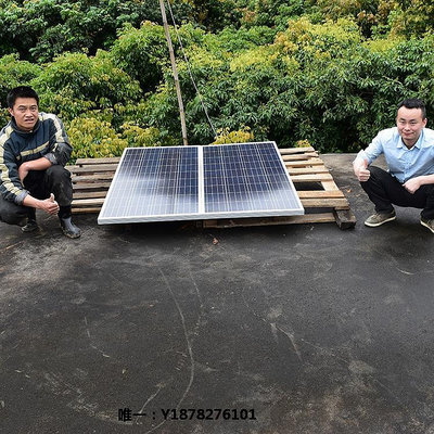 太陽能板太陽能發電系統家用220V全套戶外光伏板儲蓄電池機系統離網1000W發電板