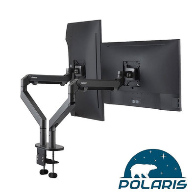 POlaris鋁合金氣壓升降雙螢幕架(黑色)