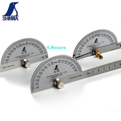 九街store日本親和不銹鋼量角器SHINWA企鵝牌高精度角尺木工角度規劃線測量