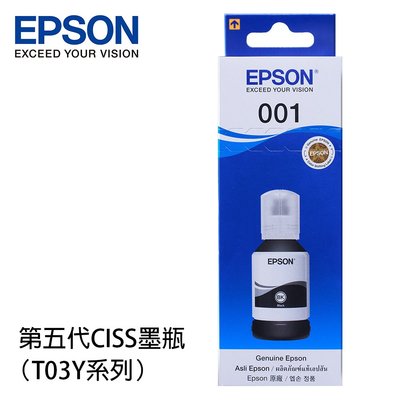 (含稅價) EPSON原廠黑色墨水 T03Y100 適用 L4150/L6170/L6190