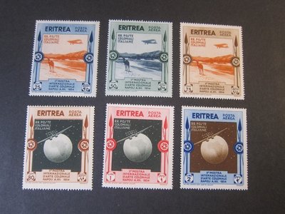 【雲品一】厄立特里亞Eritrea Italian Colony 1934 Sc C1-C6 MH 庫號#BF507 67418