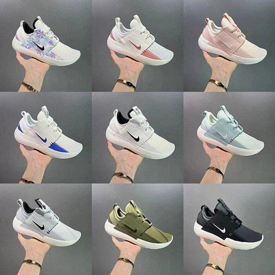 【偉偉代購】公司級?耐克 Nike WMNS NIKE TANJUN 耐克網面輕便透氣跑步鞋 倫敦 貨號:DV8405-110