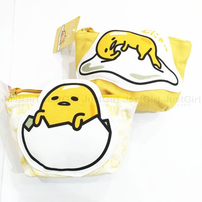 蛋黃哥 gudetama 化妝包 收納包 水餃包 帆布 配件 正版日本進口 * JustGirl *