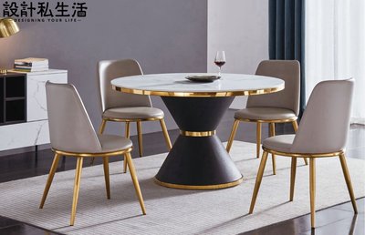 【設計私生活】巴赫4.3尺工業風岩板圓桌、餐桌(免運費)112A