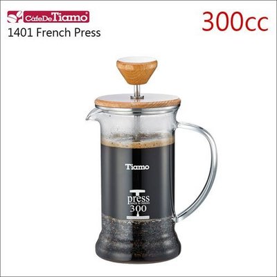 Tiamo咖啡生活館【HG2120】Tiamo 1401 木蓋濾壓壺 300cc (2杯份)