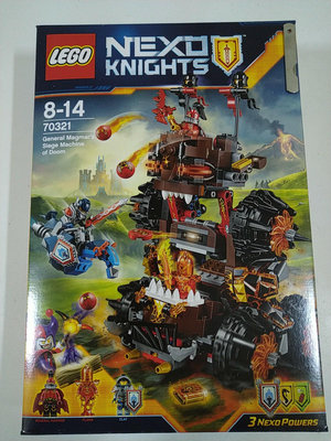 全新未拆封~有現貨 LEGO 樂高 70321 曼格瑪將軍的末日攻城車 NEXO KNIGHTS 未來騎士 台樂公司貨