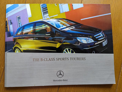賓士汽車雜誌Mercedes Benz B-Class Sports Tourers