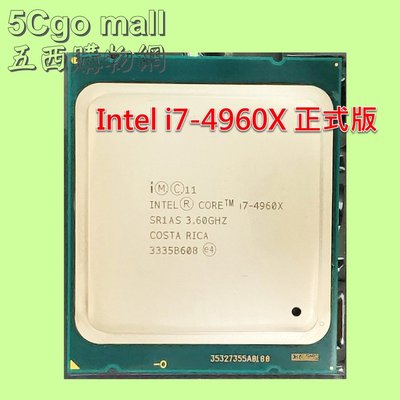 5Cgo【權宇】Intel i7-4960X 正式版 品項近新 另I7-3820 4820K 3930K 4930K含稅