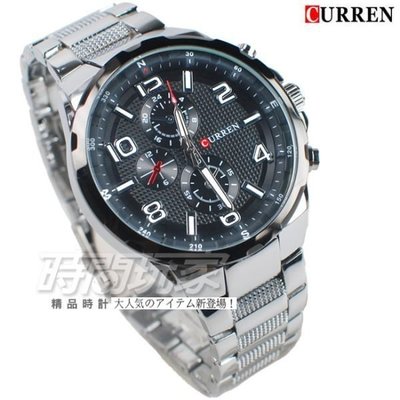 CURREN 卡瑞恩 數字時刻 造型三眼 大錶徑腕錶 男錶 厚實 防水手錶 CU8276銀黑