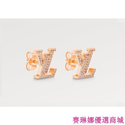 Louis Vuitton M00970 LV Floragram Earrings , Gold, One Size