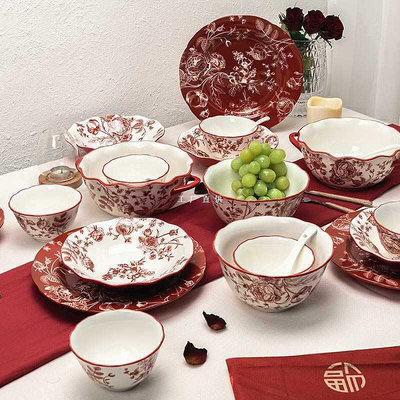 中國風餐具套裝家用新婚禮物碗筷飯碗陶瓷盤玫瑰紅色碗碟禮盒套裝