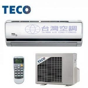 【台灣空調】TECO東元冷氣(適 12-15坪) 一對一變頻冷專分離式冷氣MS80IC-ZR能源效率1級