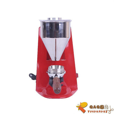 直出漏斗 小丸子 適用于飛馬900N JX600咖啡磨豆機.