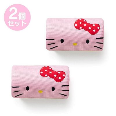 花見雜貨~日本進口 全新正版 kitty 凱蒂貓 2入 車用 頸枕 粉色款