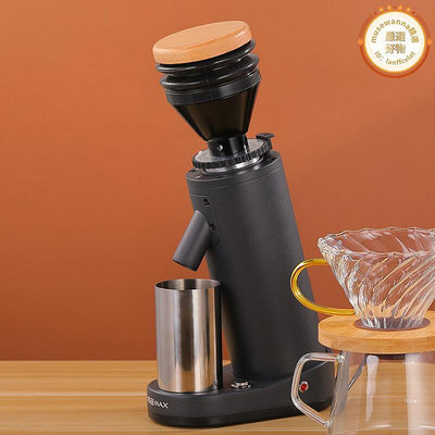 starseeker 探索者Max電動磨豆機意式手衝咖啡豆研磨機家商用小型