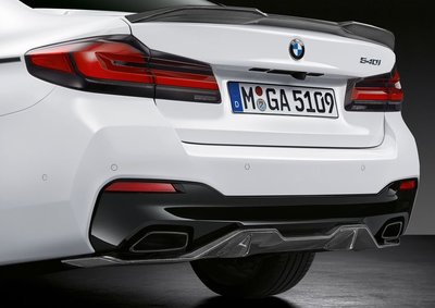 【樂駒】BMW G30 G31 LCI M Performance 亮黑後下飾板 四缸 六缸 原廠尾飾管專用
