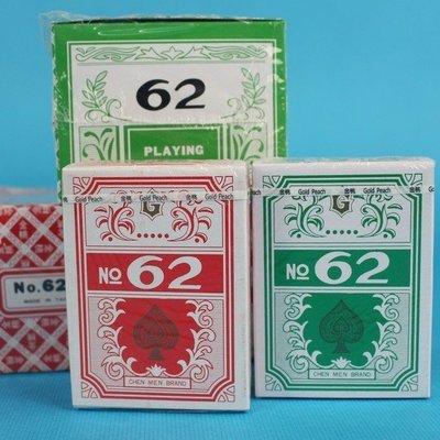 金桃撲克牌 大62撲克牌 /一盒12副入(定35) 標準樸克牌 台灣製造-城門-來
