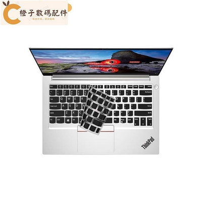 聯想ThinkPad鍵盤膜E14筆記本X1 Carbon電腦X13 T14寸E490 S2yoga翼Slim Na[橙子