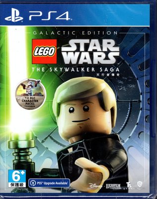 PS4遊戲 樂高星際大戰 天行者傳奇 銀河版 LEGO Star Wars 中文版【板橋魔力】