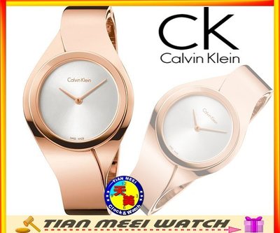 【天美鐘錶店家直營】【全新原廠CK】【下殺↘超低價】CK Calvin Klein sense喚醒系列-K5N2S626
