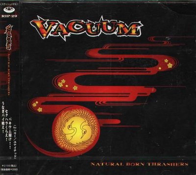 K - VACUUM - NATURAL BORN THRASHERS - 日版 - NEW