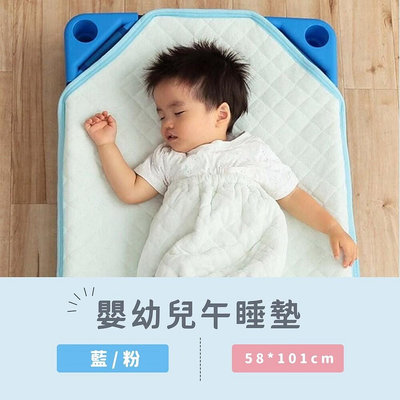 兒童午睡墊 兒童床墊 午睡墊 床墊 100% 棉 58X101cm