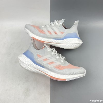 adidas UltraBoost 21  FY0396 白藍橘 慢跑鞋 編織 襪套 馬牌底  女鞋