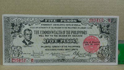 34--1942年 菲律賓紙鈔