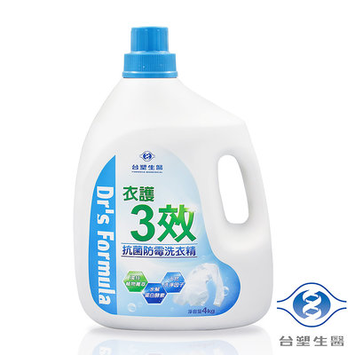 台塑生醫 衣護3效 抗菌防霉洗衣精 (4kg/瓶)