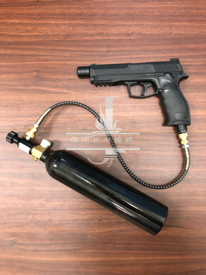 (傑國模型槍館) HDR50 HDP50 HDR68 HDB68鎮暴槍 轉CO2大鋼瓶 氣瓶 鋁瓶 (各部位零件可單售)
