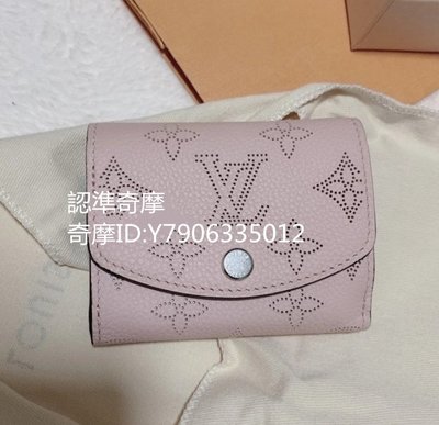 Louis Vuitton MAHINA Iris compact wallet (M62540, M62542, M81237, M62541)
