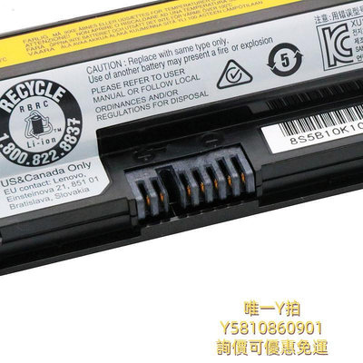 筆電電池適用聯想 S510p S410p Z40 Z50 N410 G40 G405S G50-70筆記本電池